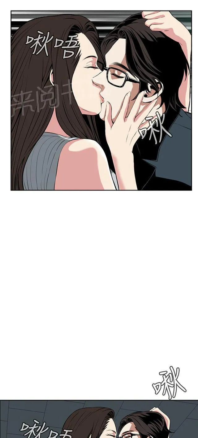 窥视者漫画漫画,第49话 一触即发15图