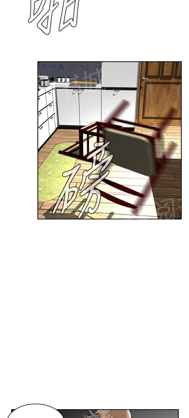 窥视者漫画漫画,第48话 危在旦夕40图