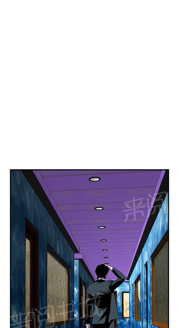 窥视者漫画漫画,第62话 包厢内（完）12图