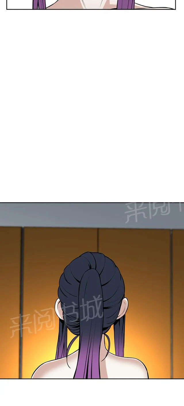 窥视漫画全集漫画,第27话 无奈10图