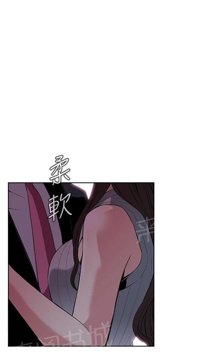 窥视者漫画漫画,第48话 危在旦夕22图