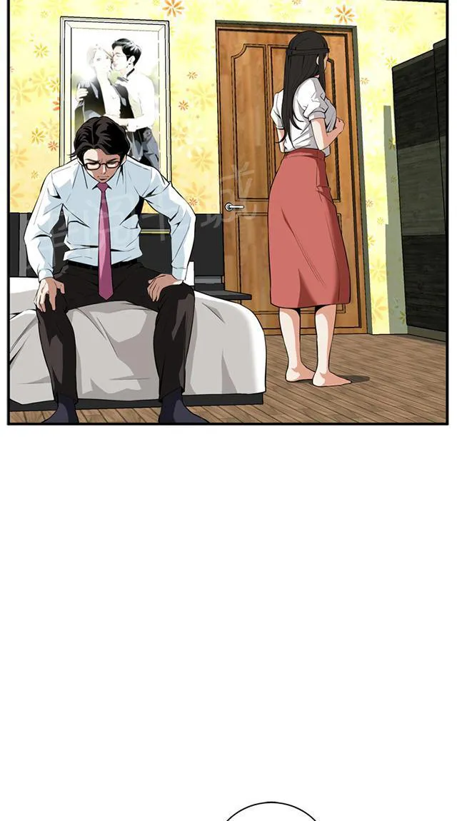 窥视者动漫漫画,第64话 辞掉工作3图