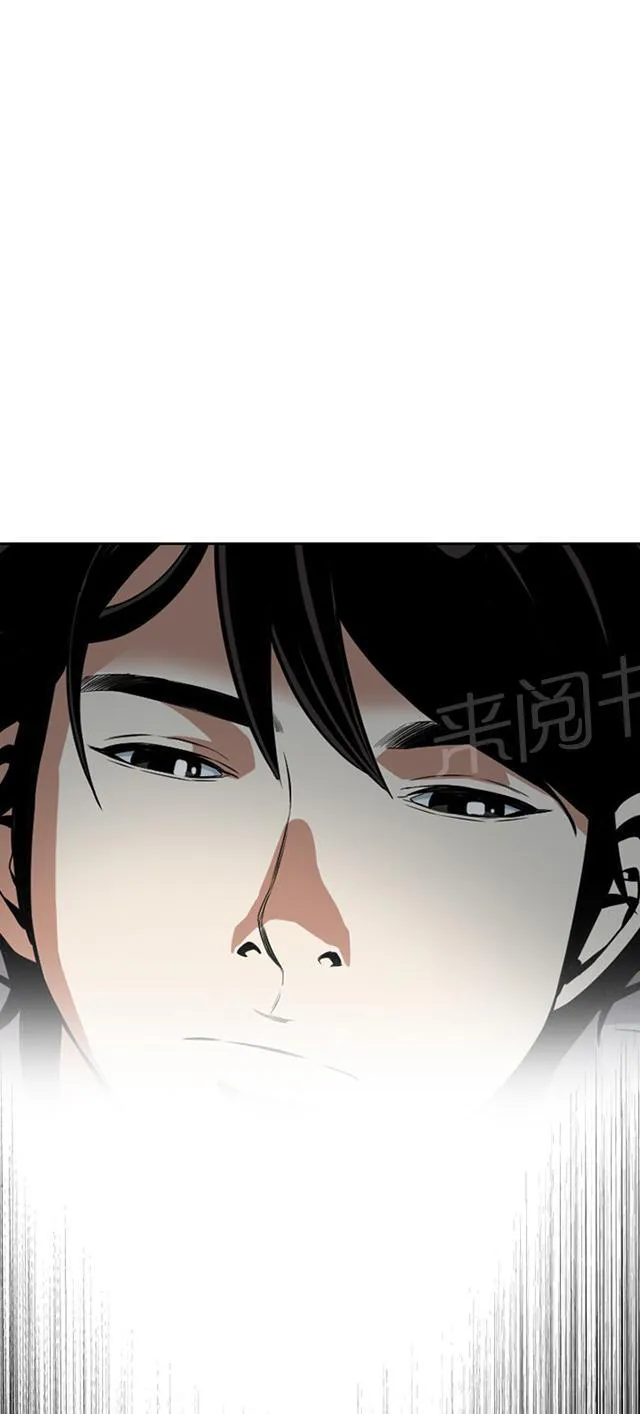 窥视者动漫漫画,第21话 好戏上场2图