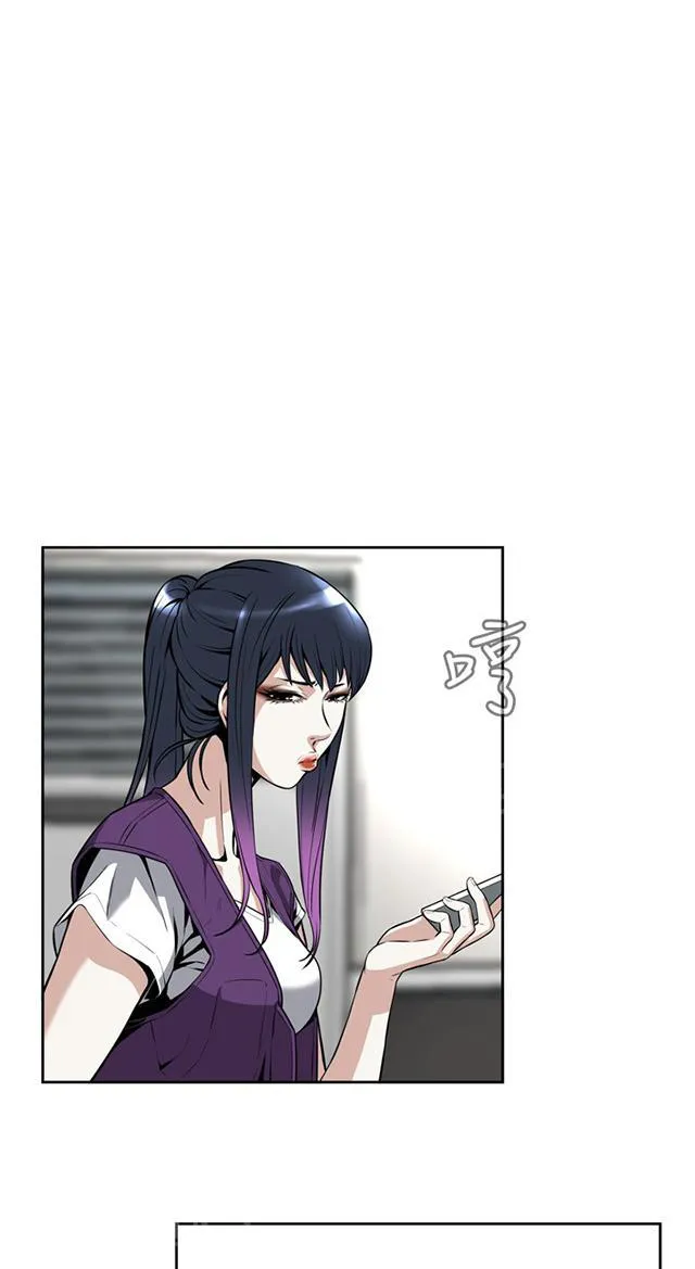 窥视者动漫漫画,第13话 眼神28图