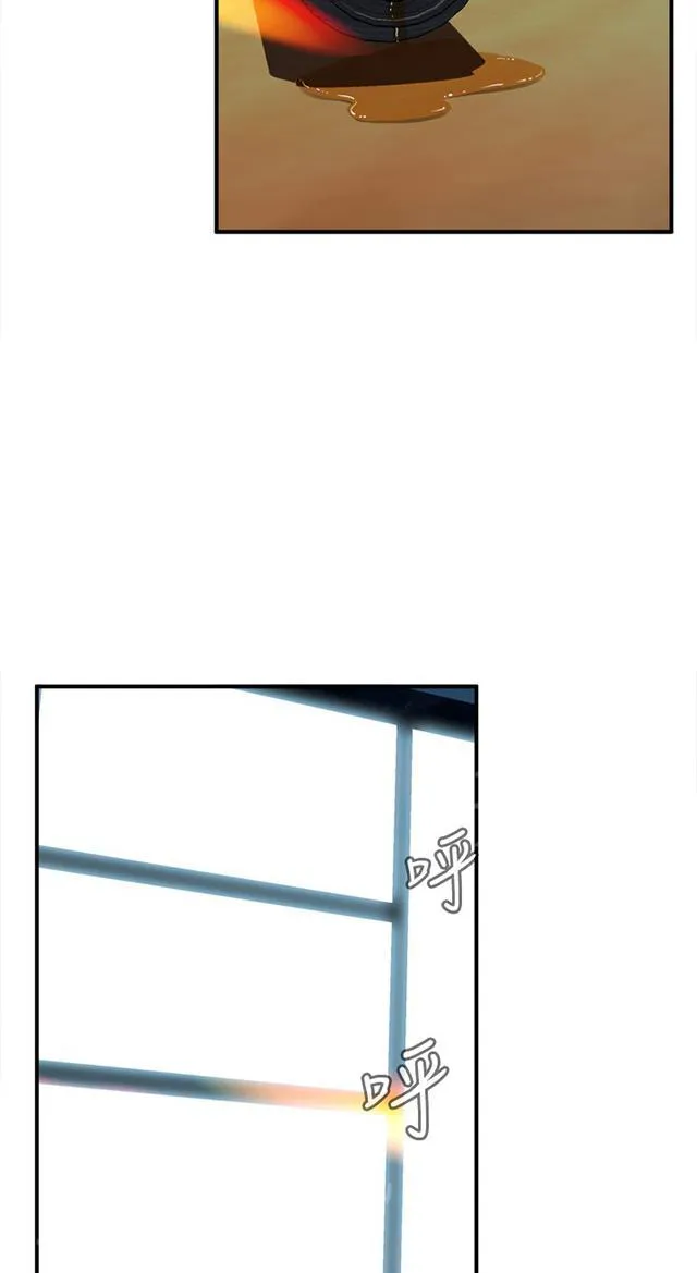 窥视者漫画漫画,第58话 聚会（下）35图