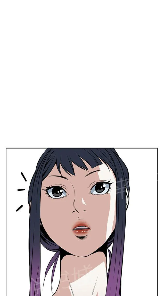 窥视漫画全集漫画,第27话 无奈9图
