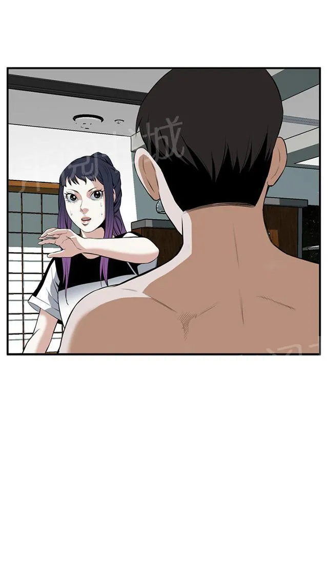 窥视者漫画漫画,第53话 反击18图