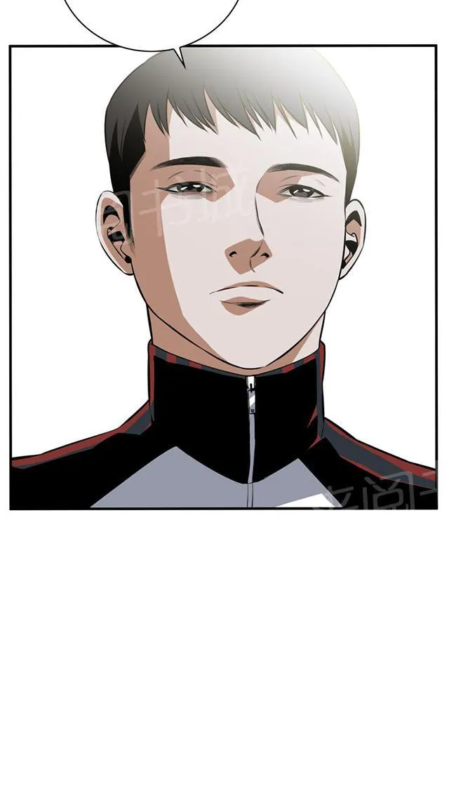 窥视漫画完整版漫画,第65话 安慰7图