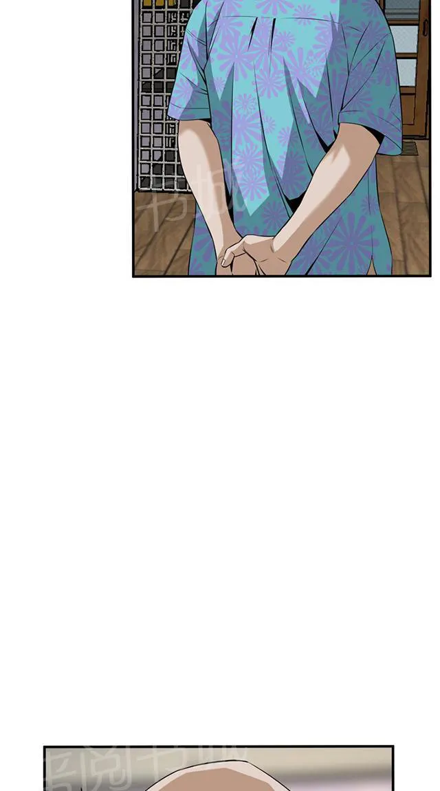 窥视者漫画漫画,第66话 第一季（完结）49图