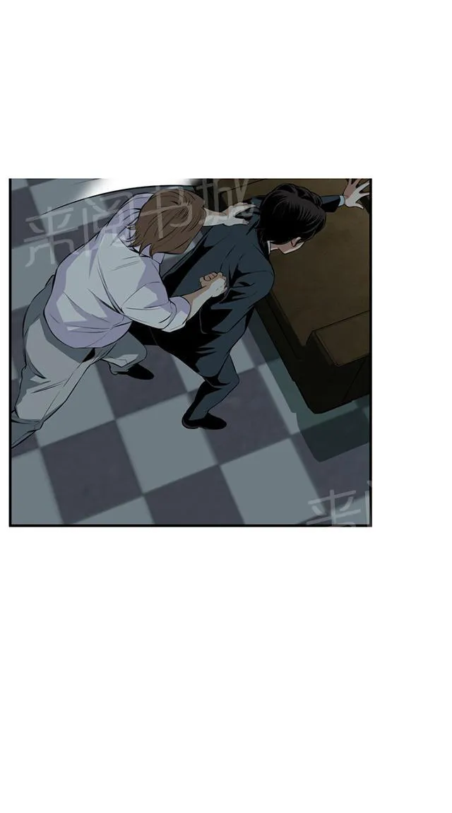 窥视者漫画漫画,第63话 撞破21图