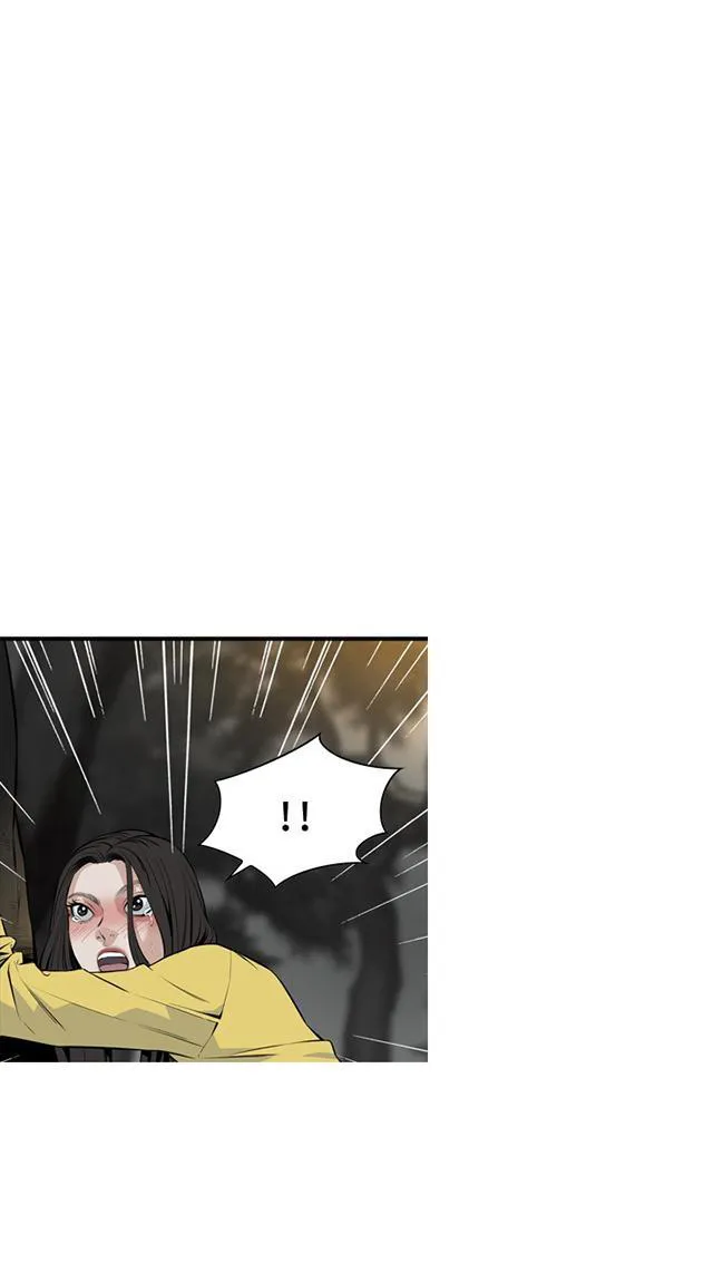 窥探深渊者漫画免费漫画,第55话 紧张4图