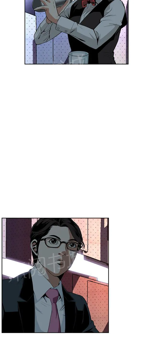 窥视者漫画漫画,第48话 危在旦夕9图