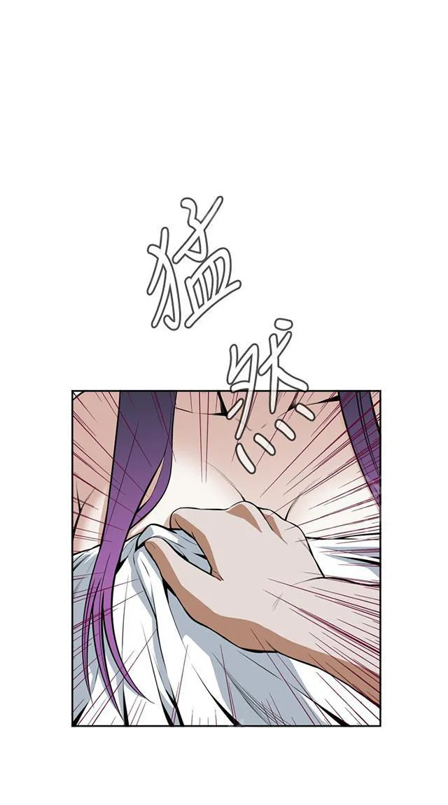 窥视者漫画漫画,第28话 麻烦7图