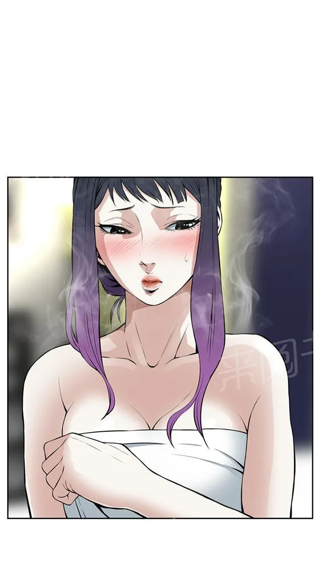 窥视深渊者漫画漫画,第26话 解决方法7图