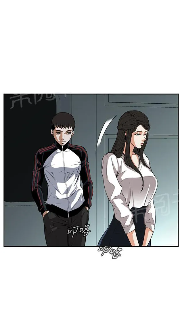 窥视者漫画漫画,第43话 地铁车厢（完）10图
