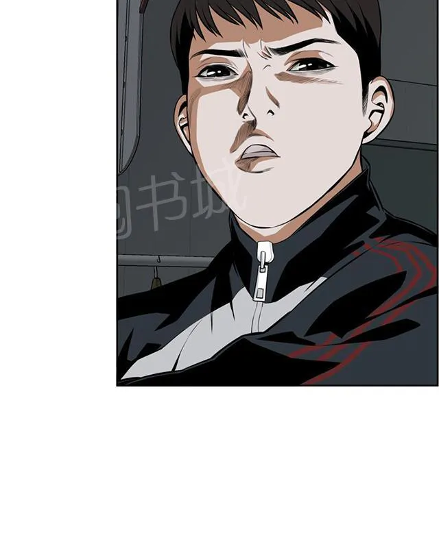 窥视者漫画漫画,第22话 草草结束11图