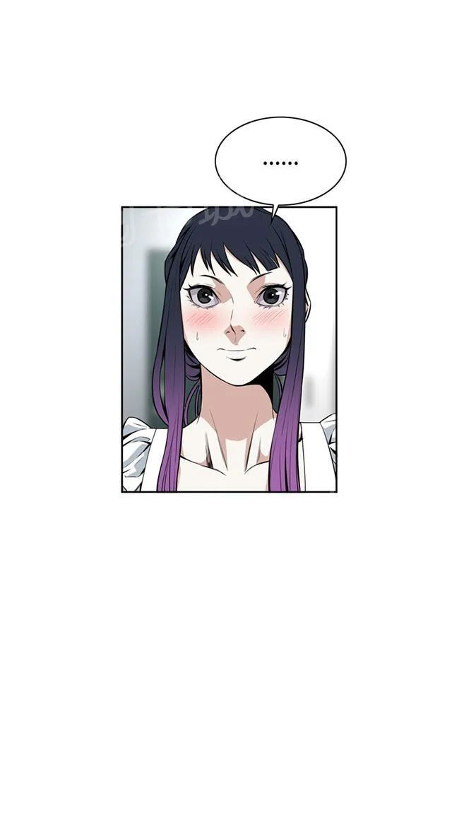 窥视者小说漫画,第25话 抓住了17图