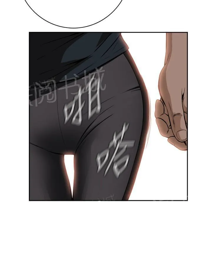 窥视者漫画漫画,第36话 天台（3）3图