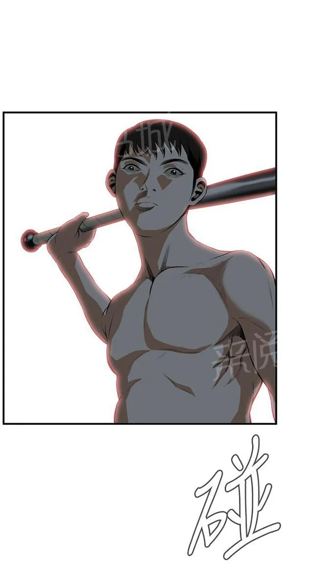 窥视者漫画漫画,第53话 反击24图