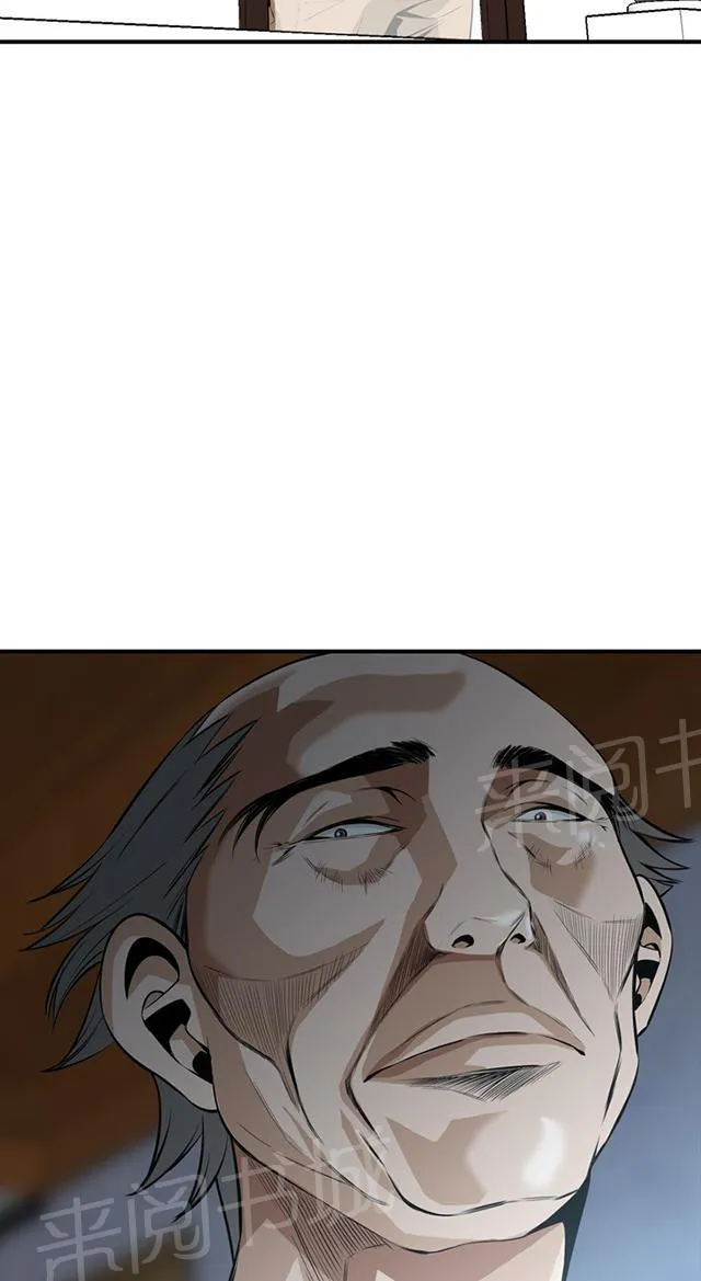窥视者动漫漫画,第64话 辞掉工作36图
