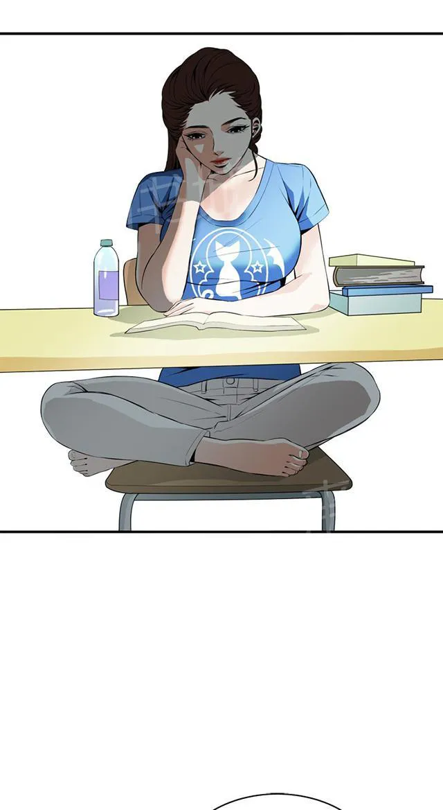 窥视深渊者漫画漫画,第56话 聚会（上）5图