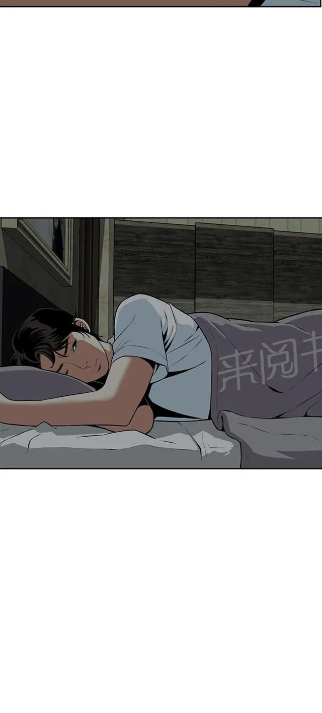窥视者动漫漫画,第21话 好戏上场19图