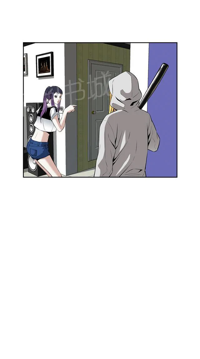 窥视者漫画漫画,第49话 一触即发20图