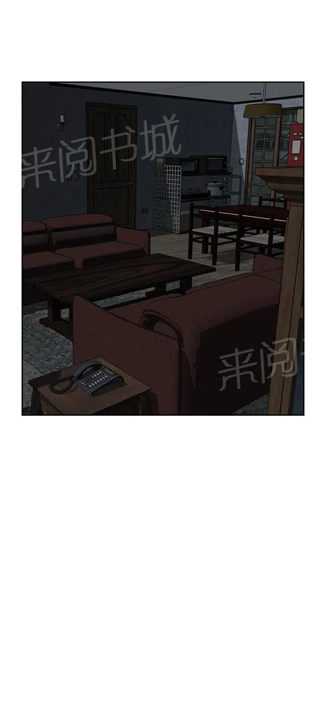 窥视者漫画漫画,第22话 草草结束24图