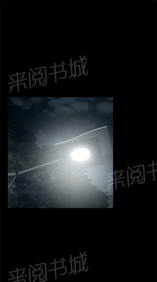 窥视漫画全集漫画,第18话 如此要求19图