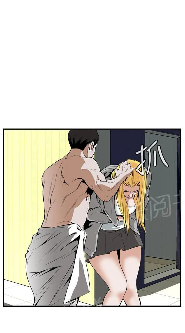 窥视者漫画漫画,第53话 反击3图