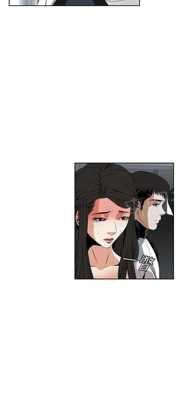 窥视者漫画漫画,第43话 地铁车厢（完）6图