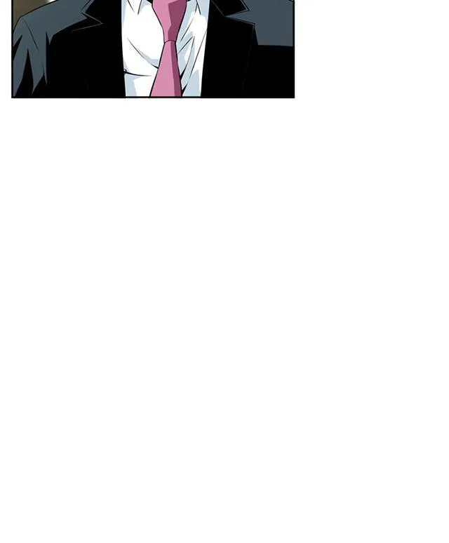 窥探深渊者漫画免费漫画,第20话 交易9图