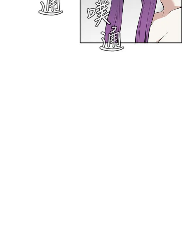 窥视深渊者漫画漫画,第26话 解决方法17图