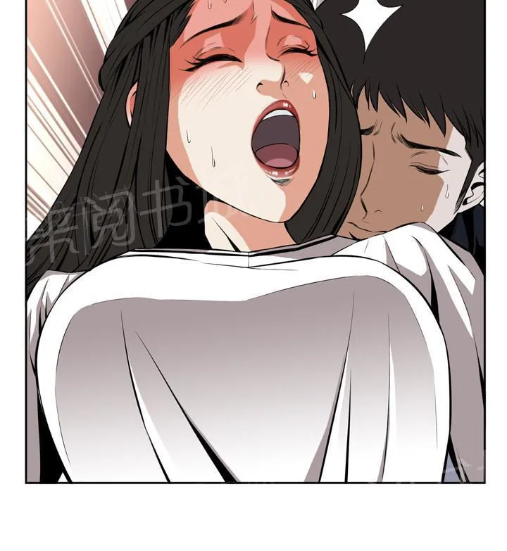 窥视者漫画漫画,第42话 地铁车厢（4）5图