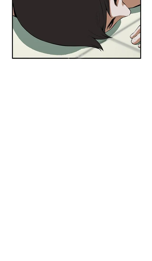 窥视者漫画漫画,第51话 发财了7图