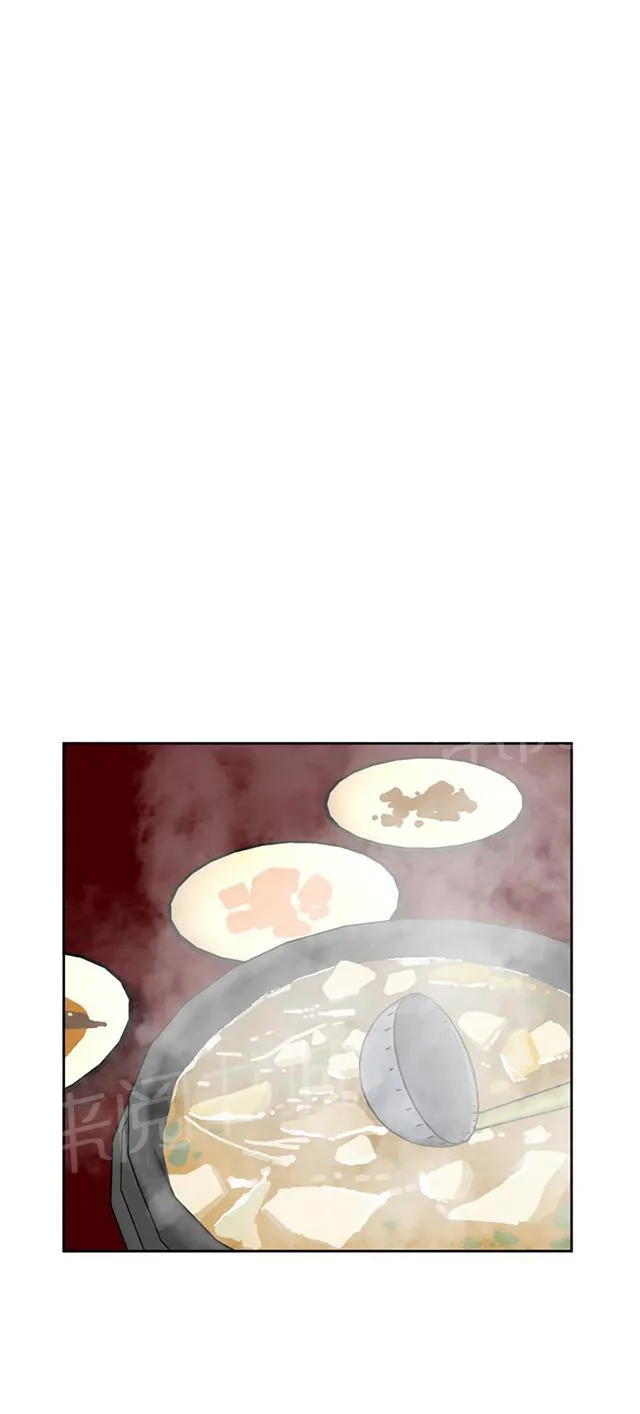 窥视者漫画,第46话 悸动20图