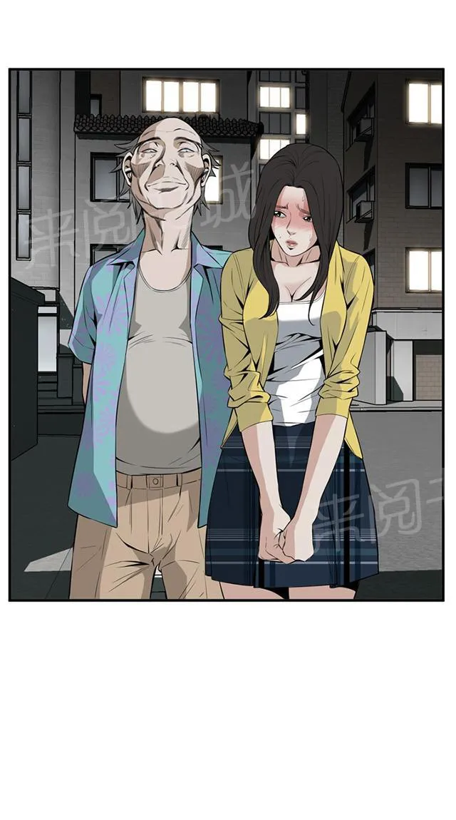 窥视者漫画漫画,第54话 情况不妙2图