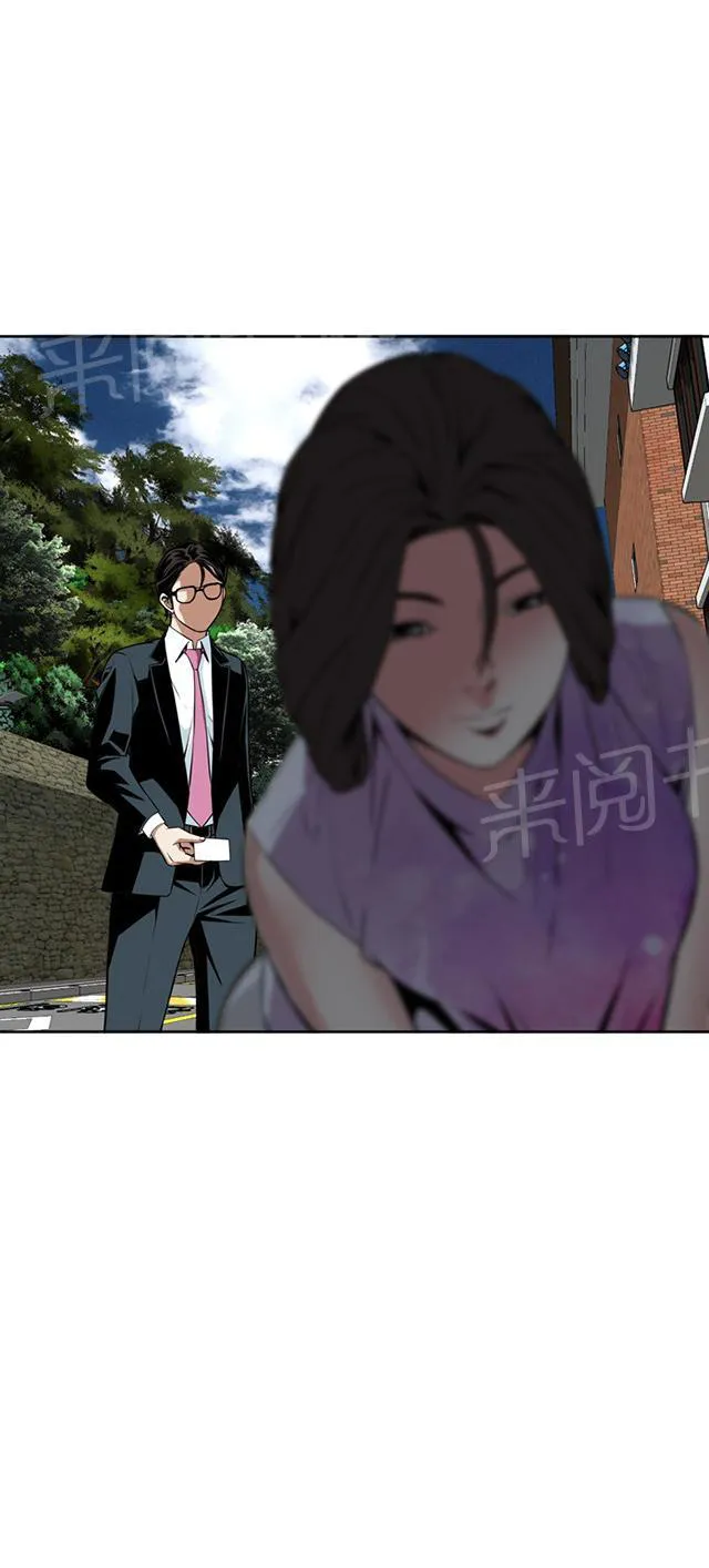 窥视者漫画漫画,第19话 意料之中24图
