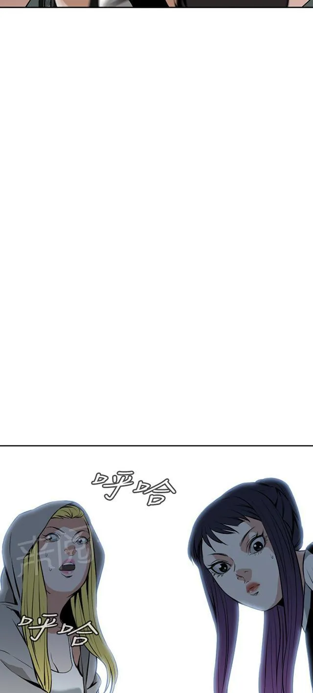 窥视者漫画漫画,第50话 结果20图
