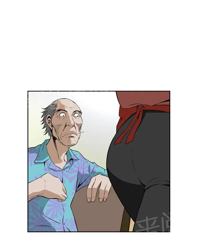 窥视者漫画漫画,第33话 菜场偶遇24图