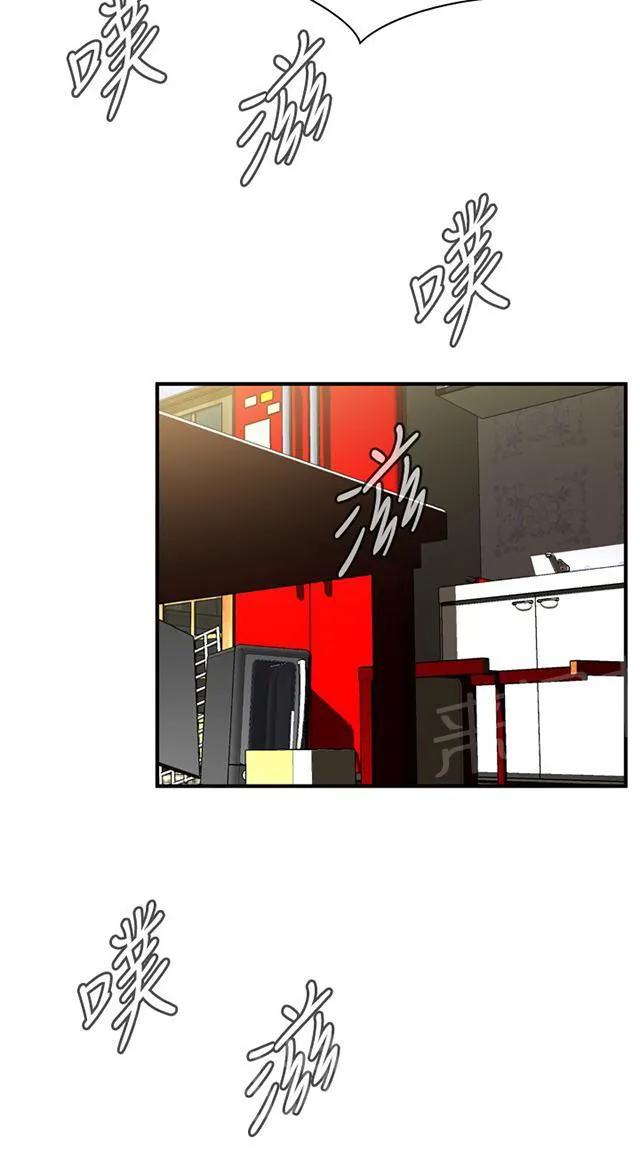 窥视者漫画漫画,第51话 发财了17图