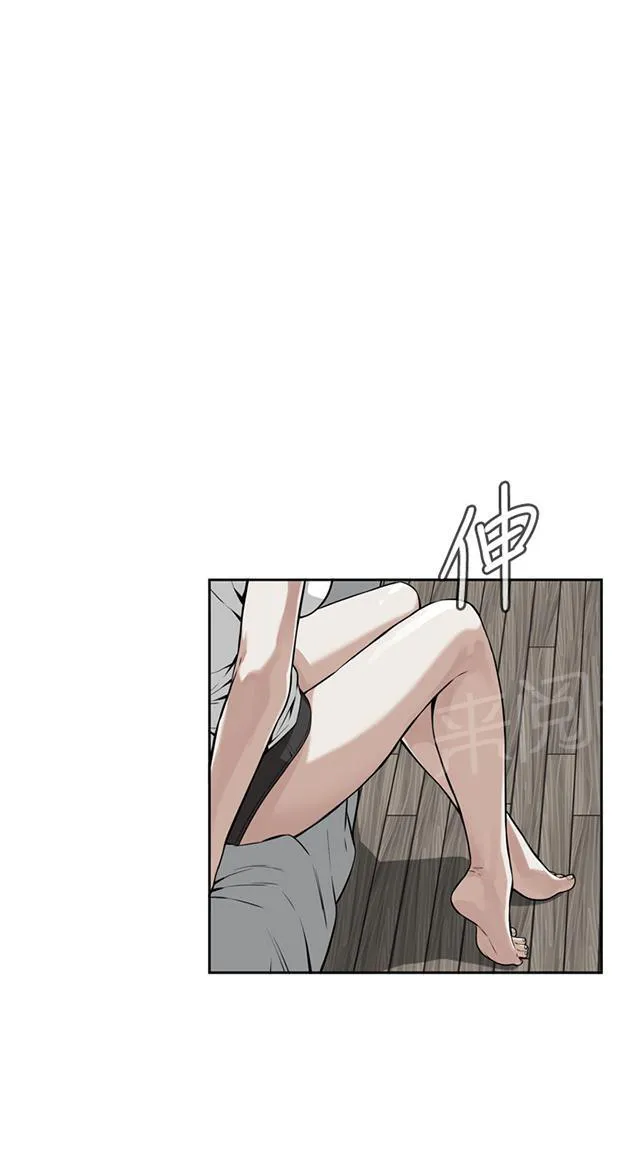 窥视者漫画漫画,第14话 小心后面35图