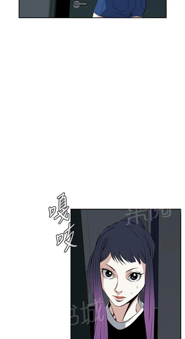 窥视者漫画漫画,第49话 一触即发11图