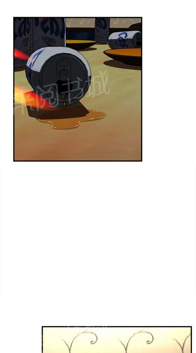 窥视者漫画漫画,第59话 包厢内（上）1图