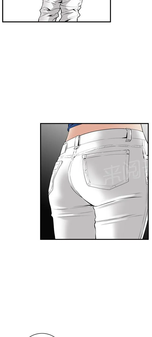 窥视者漫画漫画,第66话 第一季（完结）10图