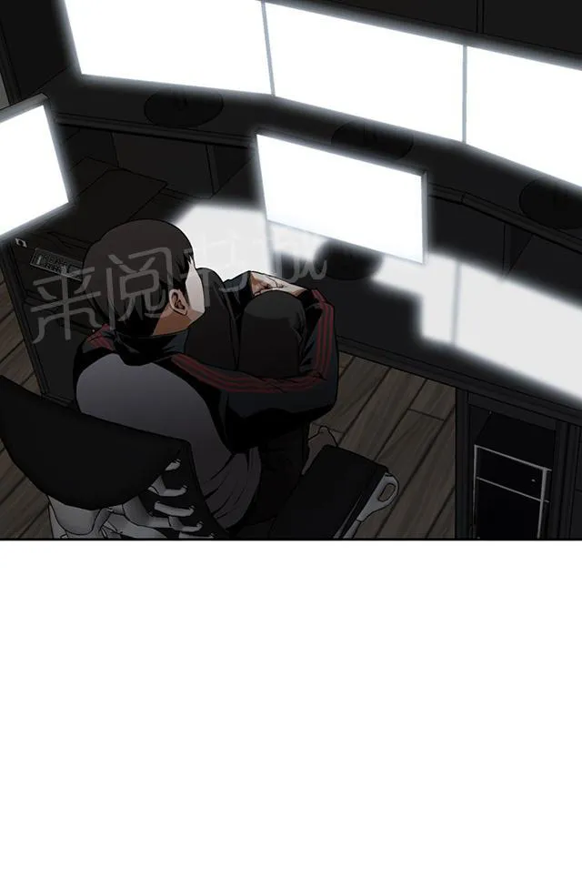 窥视者动漫漫画,第13话 眼神31图