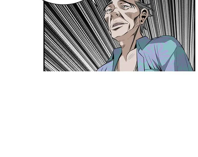 窥探深渊者漫画免费漫画,第55话 紧张6图