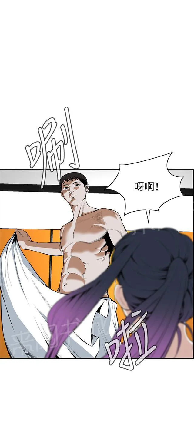 窥视者漫画漫画,第28话 麻烦8图