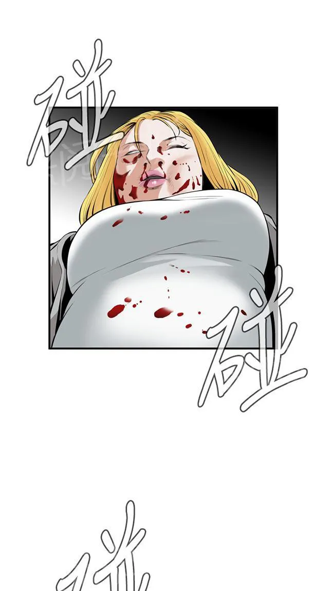 窥视者漫画漫画,第53话 反击25图