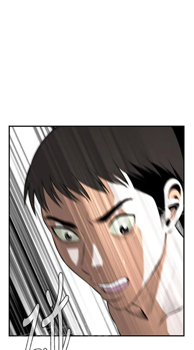 窥视者漫画漫画,第53话 反击27图